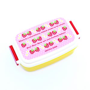 Strawberry Design 1 Tier Kids Japanese Bento Box from the Eats Amazing UK Shop