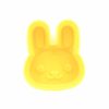 Yellow Bunny Rabbit Silicone Mould from the Eats Amazing UK Shop