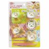 Animals & Faces Bento Cutters - Set of 10 from the Eats Amazing UK Bento Shop - Making Fun Food for Kids
