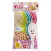 Medium Smiley Spoons - Set of 12 from the Eats Amazing UK Bento Shop - Making Fun Food for Kids