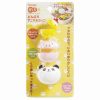 Mini Animal Containers Pig Panda and Chick - Set of 3 from the Eats Amazing UK Bento Shop - Making Fun Food for Kids