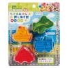 Mini Transport Stamped Sandwich Cutters - Set of 4 from the Eats Amazing UK Bento Shop - Making Fun Food for Kids